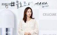 [포토] 김태희 '임신 발표 후 첫 공식 석상'