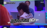'무한도전' 엔카 여왕 김연자 출연, 흥겨운 '아무르 파티' 
