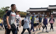 [포토]서울 국제 걷기 대회