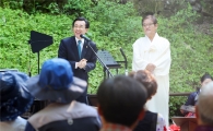 [포토]광주동구, 의재로 화폭산책 ‘무등에 흐르는 역사’개최
