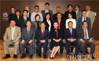 “광주의 역사는 미주 한인들의 자부심”