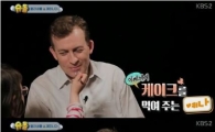 '슈퍼맨' 로버트 켈리 교수 등장, 'BBC 방송사고 스타' 딸 예나 또 다시 난입? 