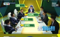 '세모방' 방송 경력 도합 196년 레전드 MC들 귀환, 이런 조합 또 없다