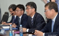 [포토]업무보고 참석한 원자력안전위원회 관계자들