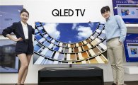 삼성, 'QLED TV 잔상 10년 보증' 전세계 확대…OLED TV와 전면전