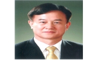 최평락 한라대 신임 총장 취임