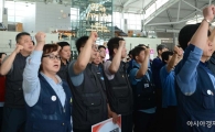 [포토]세계 1위 공항 속 불안한 고용체계