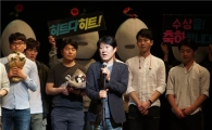 제38회 서울연극제 폐막…'페스카마-고기잡이 배' 4관왕