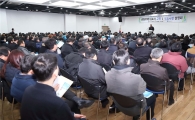 영등포구, 투명한 아파트 만들기 ’입주자대표 교육' 