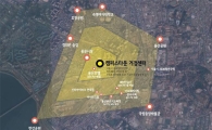 용산구, 숙명여대 캠퍼스타운 조성