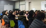 '인문학 도시' 관악구, ‘동네방네 인문학’ 진행 