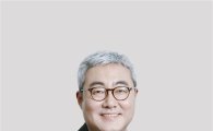 SK이노베이션 "전기차 배터리ㆍ화학에 승부수"...딥 체인지2.0 출사표