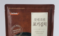 롯데마트 '요리하다 롯데호텔 김치', 홈쇼핑 진출