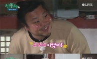 ‘섬총사’ 태항호, 강호동 사로잡은 ‘항블리’ 매력