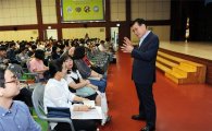 동대문구, 2018학년도 수시 대비 대입설명회 개최