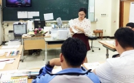 전남대 여수시생활과학교실 13년째 운영 ‘호평’