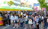 순천 푸드아트페스티벌 지역축제 모델 ‘성공’