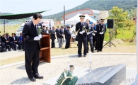 한국전쟁 전후 완도군 민간희생자 추모제 열려