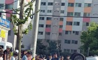 전북 군산 ‘어린이 보호구역’서 초등학생이 승용차에 치여
