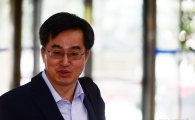 김동연 후보자 "국민들과 소통하는 경제 펼치겠다"