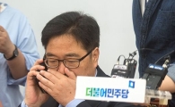 우원식·정우택 심야회동…이낙연 인준 이견 못 좁혀