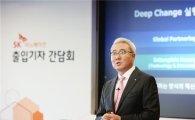 SK이노베이션 "올해 유럽에 전기차 배터리 공장 짓는다"  