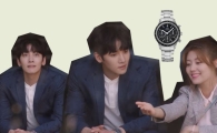 [스타잇템] 이보영-지창욱, 패션 아이템 어디꺼?