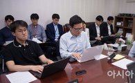 [포토]기자들 만나는 김현미 국토부 장관 내정자