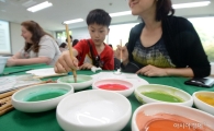 [포토]어떤 색으로 칠할까?