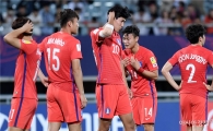 [포토]U-20대표팀, '좌절된 8강의 꿈'