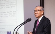 여직원 '갑질논란' 김진현 경기경제과학원 이사장 사의