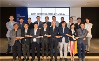 삼성물산패션부문, 동반성장데이 개최