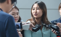 [포토]여유로운 표정의 정유라 