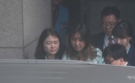 [포토]차에 오르는 정유라 