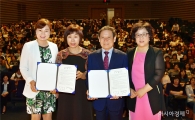 윤장현 광주시장, 어린이집 환경관리 협약식 참석