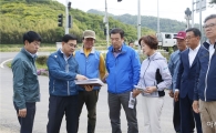 보성군, 가뭄 및 폭염 대비 전 행정력 집중