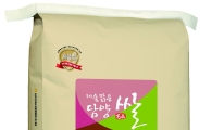 전남도, 올해 10대 고품질 브랜드쌀 선정