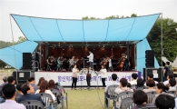 동신대, 함신익 & 심포니송 음악트럭 공연 성료