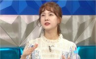 '라디오스타' 박소현 "한 프로그램 19년 한 비결..결혼·출산 없어서" 