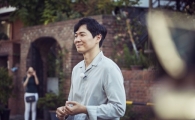 '한끼줍쇼' 연정훈 "한가인, 모든 것이 다 좋다"..애정 폭발