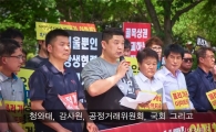 [정치에 갇힌 유통③]복합쇼핑몰 삼각갈등…"을 보호냐 표냐"