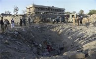[포토]'사상자 500명 육박' 카불 테러…끔찍한 현장