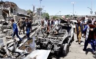 아프가니스탄 수도 카불, 끊임없는 자폭테러…이번엔 최소 12명 사망