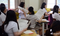 [포토]첫 수능 모의평가