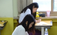 [포토]6월 모의평가