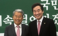 [포토]반갑게 인사 나누는 이낙연·김동철