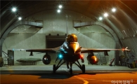 KF-16 6대, '레드 플래그 알래스카' 훈련 참가
