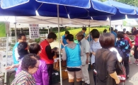영암군, 영등포구청서“농부의 시장”열어 도시소비자 공략