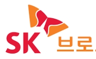 SKB, 홈센터 협력사 80%와 계약 종료 합의