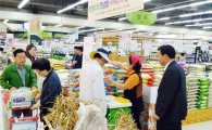 전남농협, 성남시 소비자 대상 전남쌀 판촉행사 개최